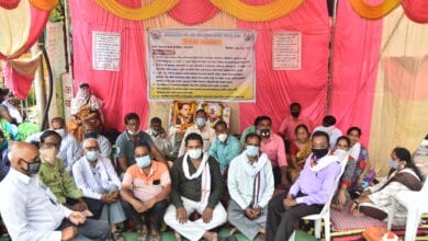 Staff-amravati-mandal