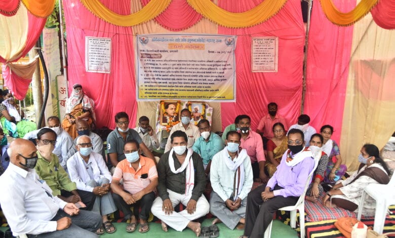 Staff-amravati-mandal