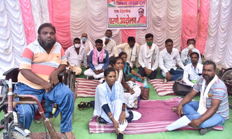 uposhan-amravati-mandal