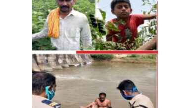 Drowning-Amravati-Mandal