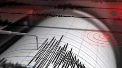 Earthquake-Amravati-Mandal