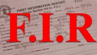 FIR-amravati-mandal