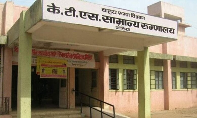 Gondia-Hospital-amravati-mandal