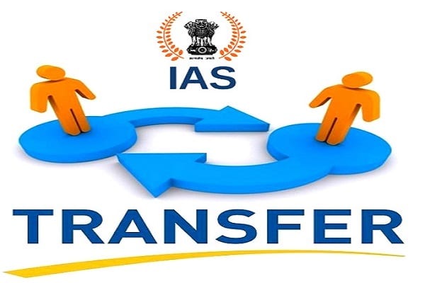 Transferred-amravati-mandal