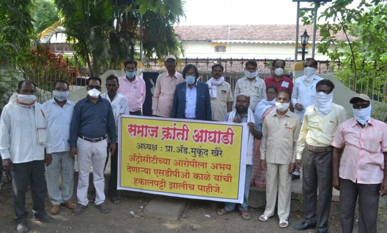 nivedan-amravati-mandal