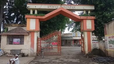 jilha-parished-achalpur-amravati-mandal