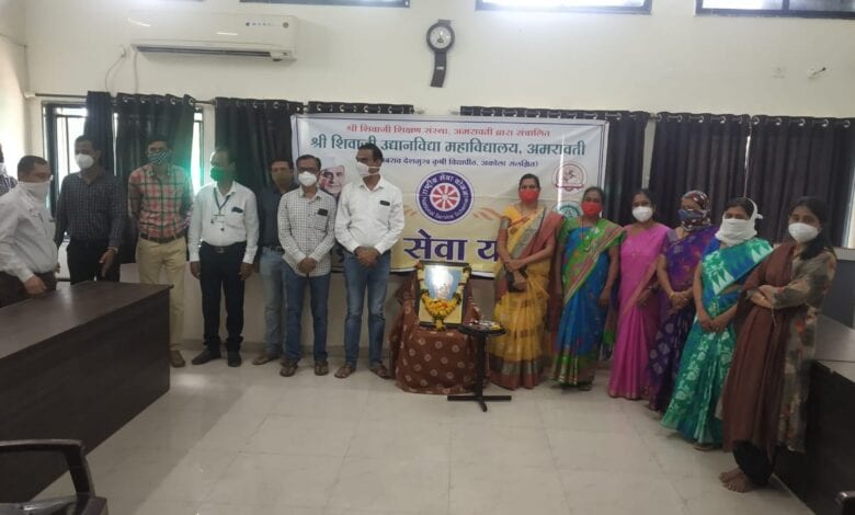 krush-amravati-mandal