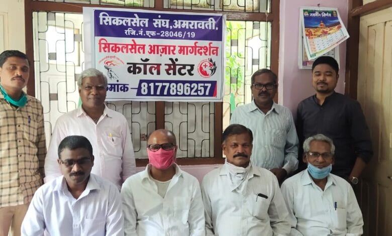 amravati-mandal