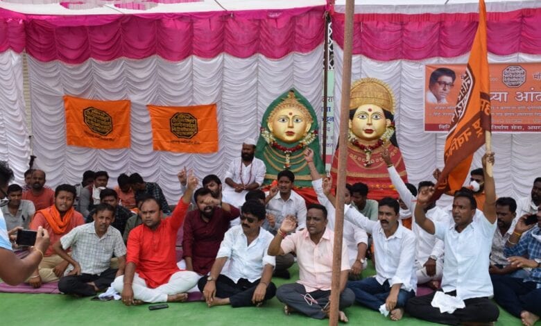 mns-amravati-mandal
