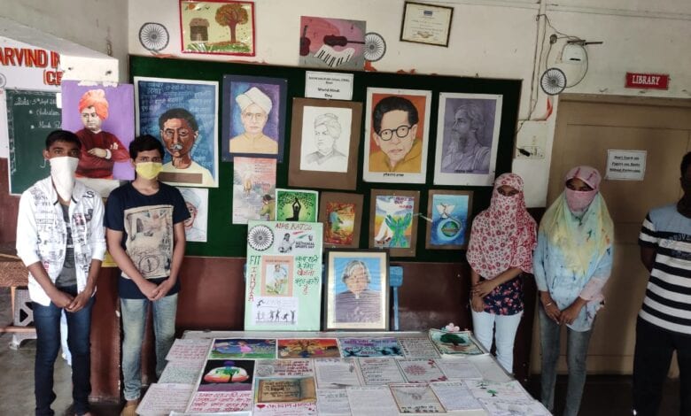 litercy-day-amravati-mandal
