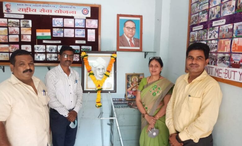 teachers-day-amravati-mandal