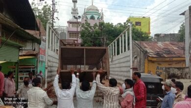 atikraman-amravati-mandal