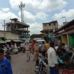 atikraman-amravati-mandal