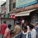 atikraman-amravati-mandal