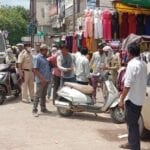 atikraman-amravati-mandal