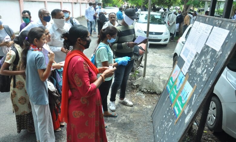 NEET-amravati-mandal