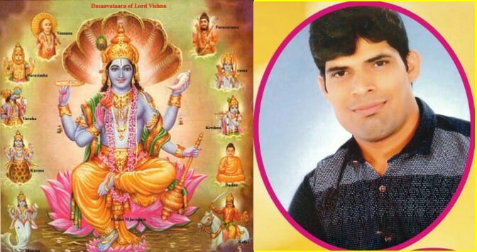 bijasen-amravati-mandal