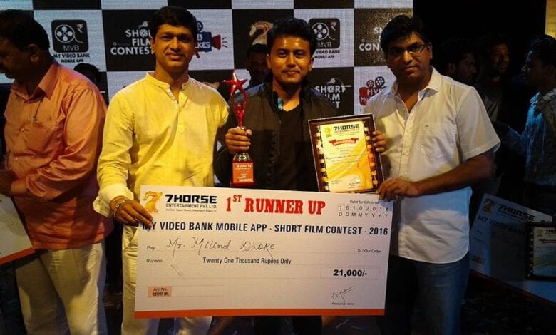 milind-dhoke-amravati-mandal