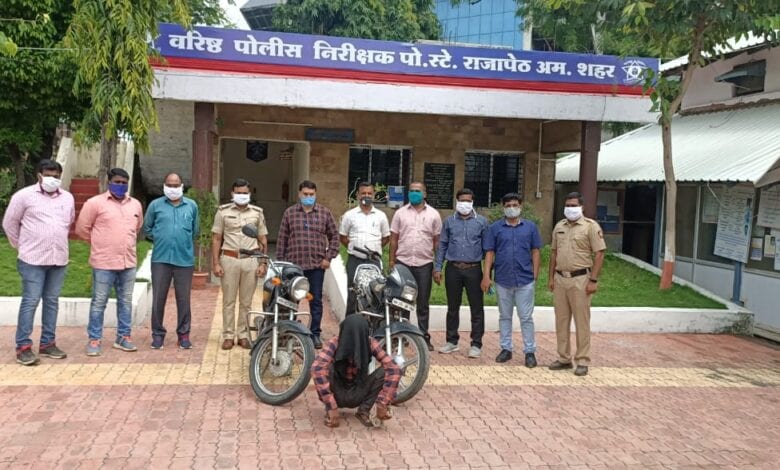 thief-amravati-mandal