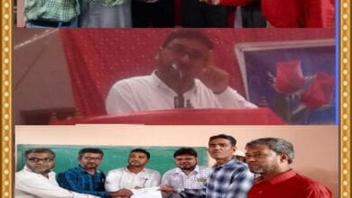 Urdu-Teachers-Association-amravati-mandal