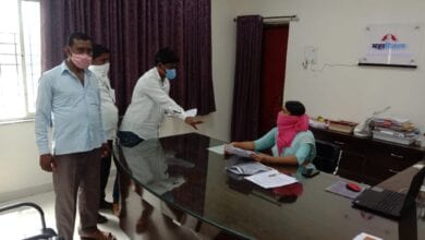 Department-of-Power-amravati-mandal