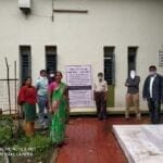 bhumi-amravati-mandal