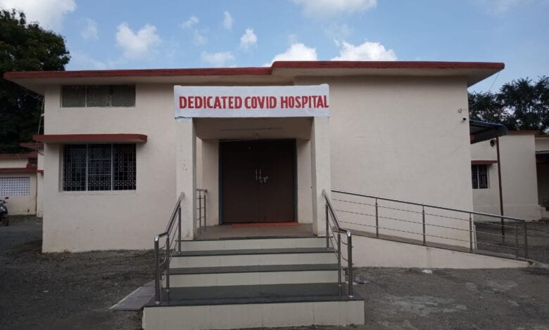 Covid-hospital-amravati-mandal