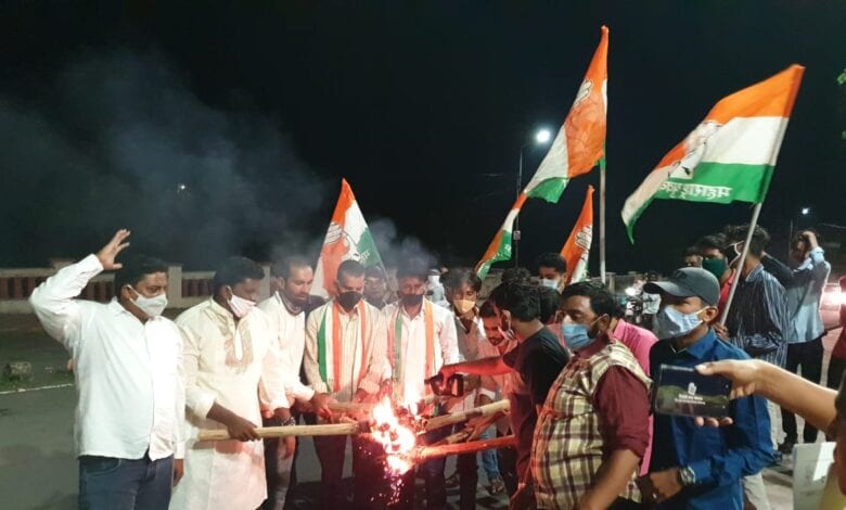 Yuvak-Congress-amravati-mandal