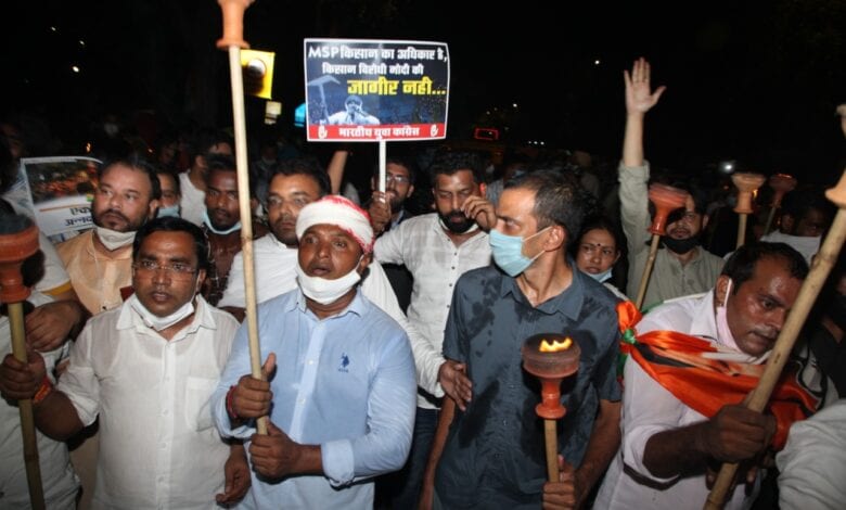 Kisan-Amravati-Mandal