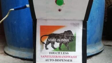 sanitizer-machine-amravati-mandal