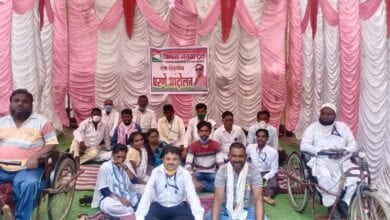 andh-strike-amravati-mandal