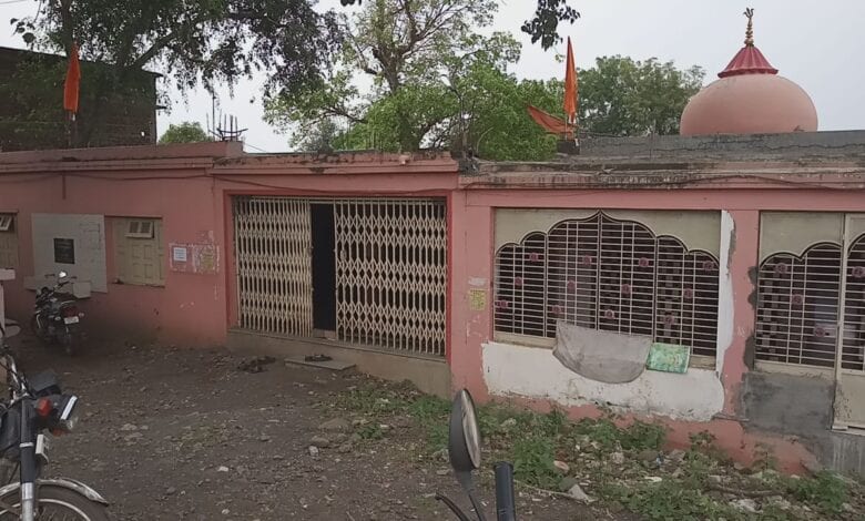 Superstition-Amravati-Mandal