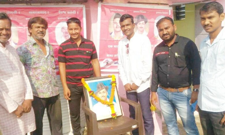 Bhagat-Singh-Amravati-Mandal