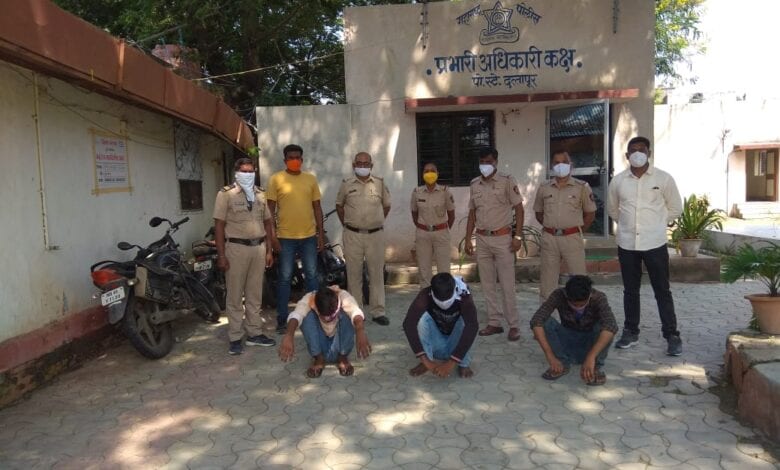 Robbers-Amravati-Mandal