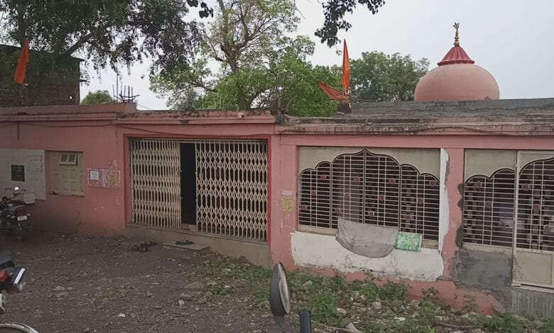 kutai-pitai-amravati-mandal