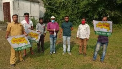 Nagpur-Agreement-amravati-mandal