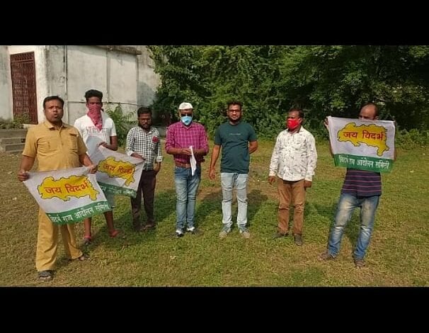 Nagpur-Agreement-amravati-mandal