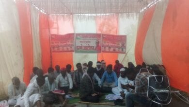 Dharna-movement-amravati-mandal