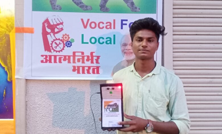 Machine-Amravati-Mandal