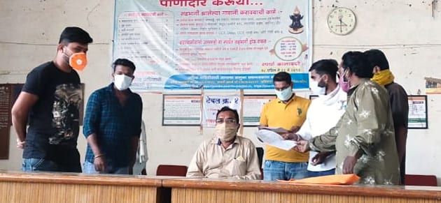 LOCKDOWN-RADDA-Amravati-Mandal