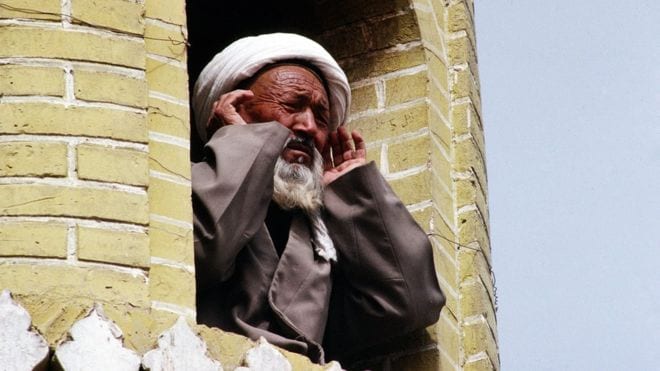 Muslim-China-Amravati-Mandal