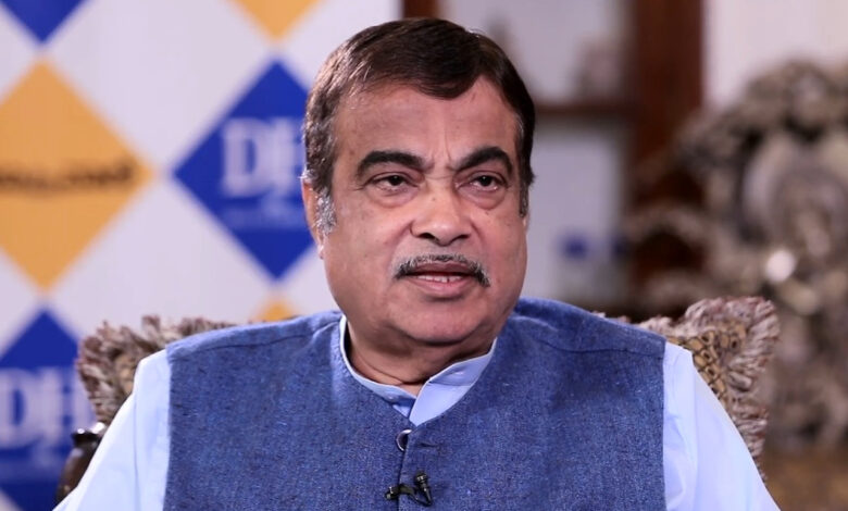 Nitin-Gadkari-amravati-mandal