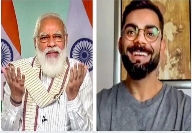 PM-Modi-Kohli-Amravati-Mandal