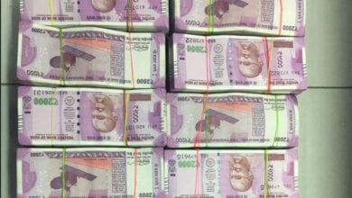 Pancard-Club-fraud-amravati-mandal
