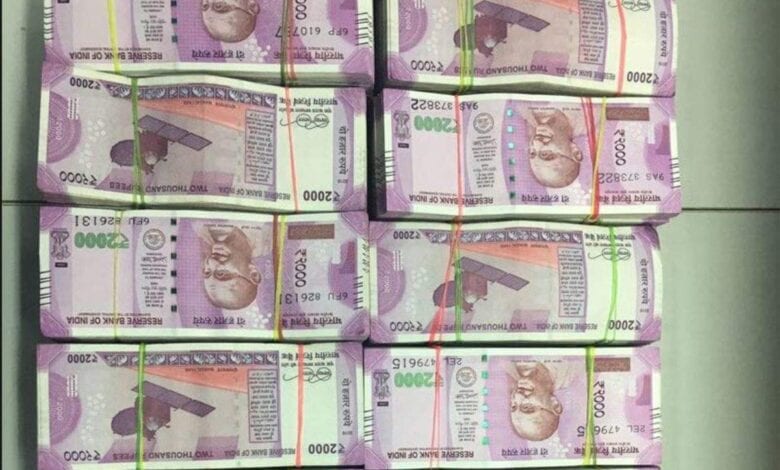 Pancard-Club-fraud-amravati-mandal