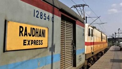 Rajdhani-Express-amravati-mandal
