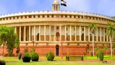 Rajya-Sabha-amravati-mandal