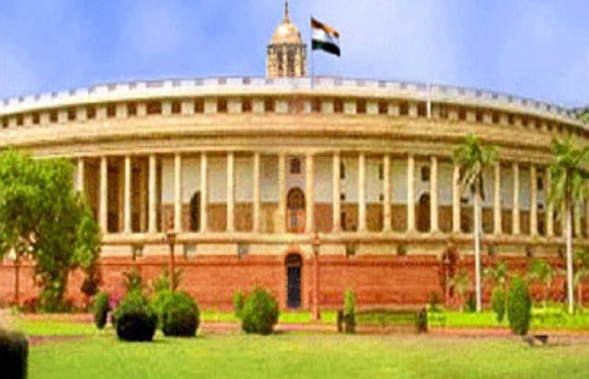 Rajya-Sabha-amravati-mandal