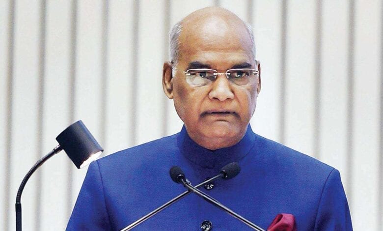 Ramnath-Kovind-Amravati-Mandal