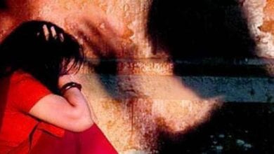 Rape-amravati-mandal